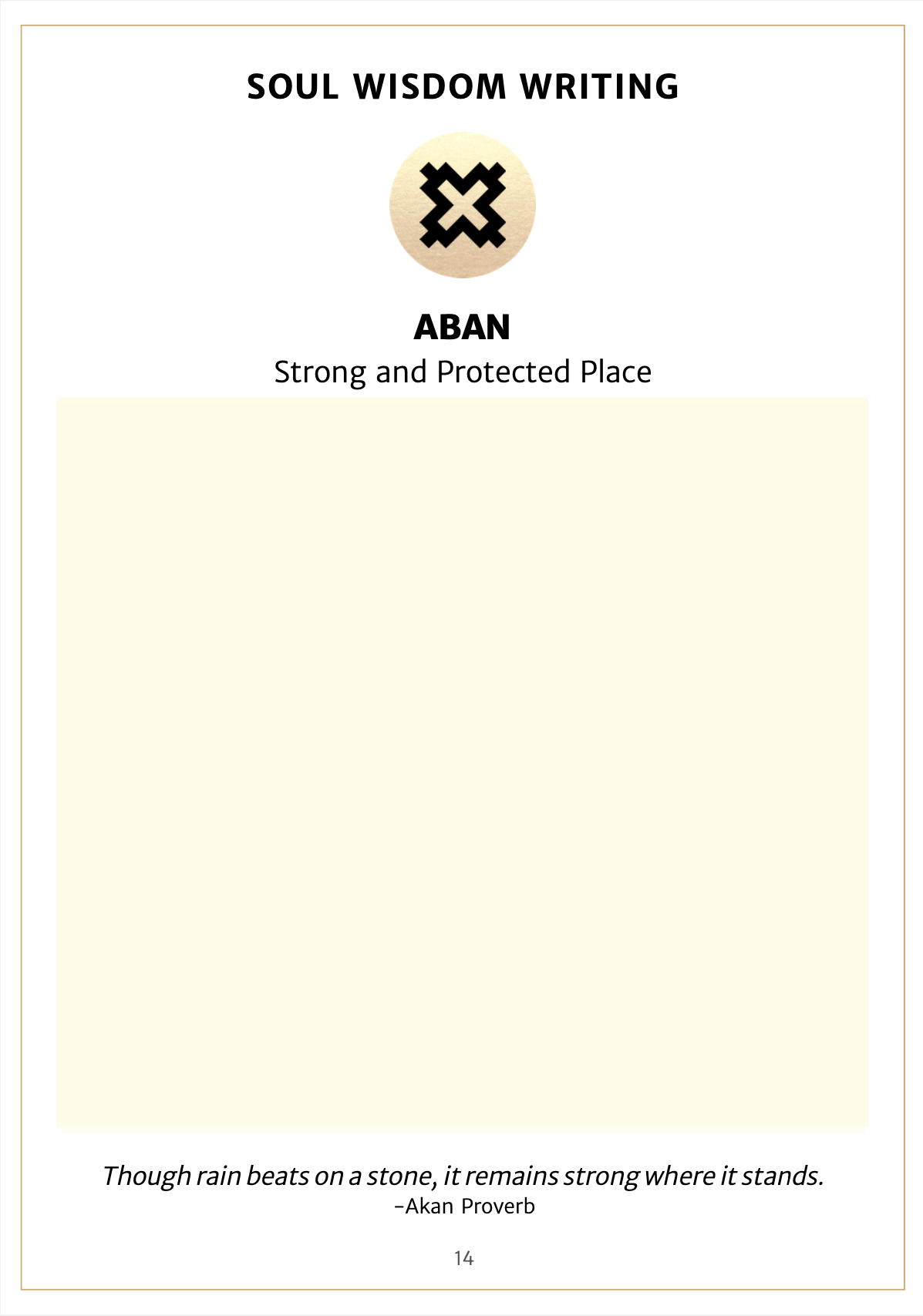 The Adinkra Journal for Wisdom and Healing (Interactive PDF)